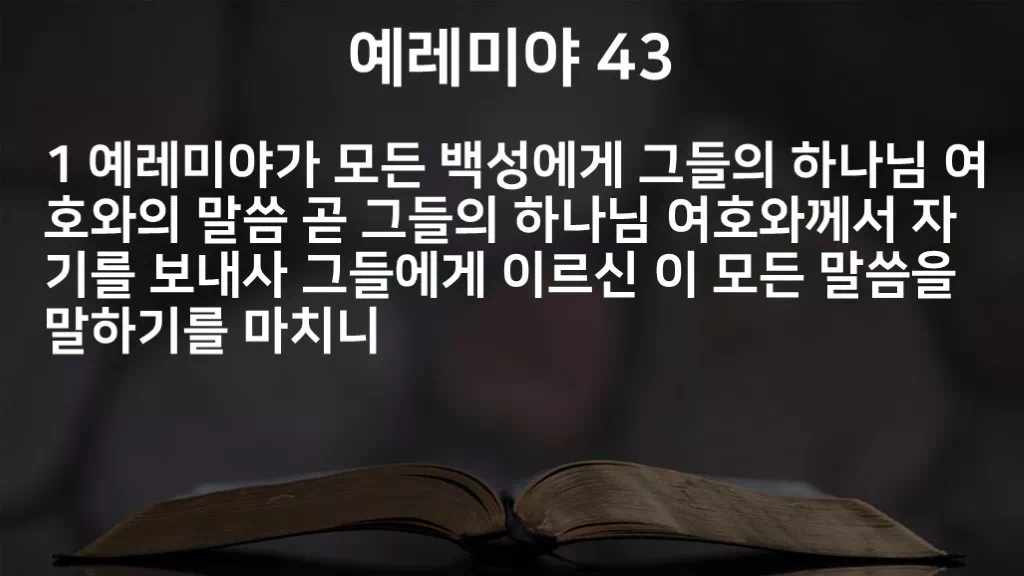 =C789&